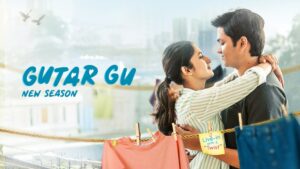 Gutar Gu (2025) Hindi S03 AMZN WEB-DL 1080p 720p DDP5.1 x265 HEVC AAC ESubs