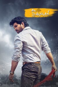 Ala Vaikunthapurramuloo (2020) Hindi AMZN WEB-DL 1080p 720p 480p DDP5.1 x265 HEVC AAC ESubs