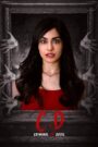 C.D: Criminal or Devil (2024) WEB-DL Dual Audio [Hindi ORG. + Telugu] Full Movie 480p [350MB] | 720p [1.1GB] | 1080p [2.1GB] | 2160p 4K [2.5GB]