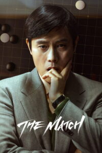 The Match (2025) NF WEB-DL [Hindi + Multi] 4K 2160p 1080p 720p & 480p DDP5.1 x265 HDR DV HEVC AAC ESubs