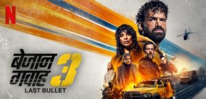 Last Bullet (2025) NF WEB-DL [Hindi + Multi] 4K 2160p 1080p 720p & 480p DDP5.1 x265 HEVC AAC ESubs
