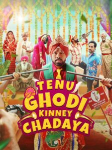 Tenu Ghodi Kinney Chadaya (2025) Punjabi CHAUPAL WEB-DL 4K 2160p 1080p 720p 480p x264 AAC.2.0 ESub