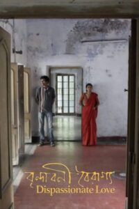 Virndavani Vairagya : Dispassionate Love (2018) Bengali UNRATED WEB-DL 1080p 720p 480p x264 AAC