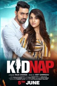 Kidnap (2019) Bengali AMZN WEB-DL 1080p 720p 480p x264 AAC ESubs