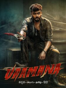 Vaamana (2025) AMZN WEB-DL [Hindi Dubbed + Kannaada] 4K 2160p1080p 720p 480p x265 DDP5.1 HEVC AAC ESubs