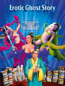 [18+] Erotic Ghost Story (1990) BluRay Dual Audio [Hindi ORG. + English] Full Movie 480p [350MB] | 720p [900MB] | 1080p [1.5GB]