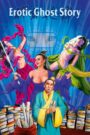 [18+] Erotic Ghost Story (1990) BluRay Dual Audio [Hindi ORG. + English] Full Movie 480p [350MB] | 720p [900MB] | 1080p [1.5GB]