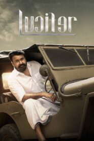 Lucifer (2019) AMZN WEB-DL [Hindi (DDP5.1) + Malayalam] 1080p 720p x265 HEVC AAC ESubs