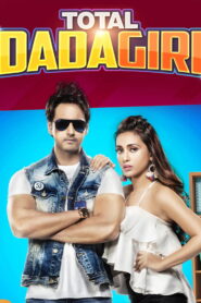 Total Dadagiri (2018) Bengali AMZN WEB-DL 1080p 720p 480p DDP2.0 x264 AAC ESubs