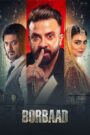 Borbaad (2025) Bengali HD Leaked Print 1080p 720p 480p x264 AAC