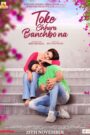 Toke Chhara Banchbo Na (2022) Bengali WEB-DL 1080p 720p 480p x264 AAC ESubs