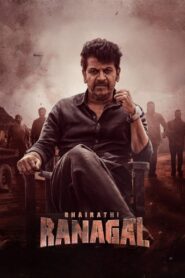 Bhairathi Ranagal (2024) Kannada AMZN WEB-DL 1080p 720p 480p DDP5.1 x264 AAC ESubs