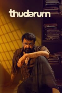Thudarum (2025) NF WEB-DL [Hindi (DDP5.1) + Malayalam] 4K 2160p 1080p 720p 480p x265 HEVC AAC ESubs