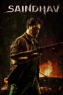 Saindhav (2024) Hindi Jio WEB-DL 4K 2160p 1080p 720p 480p DDP5.1 x265 HEVC AAC ESubs