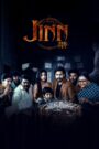 Jinn-The Pet (2025) Tamil SUNNXT WEB-DL 4K 2160p 1080p 720p 480p DDP5.1 x265 HEVC AAC ESubs