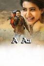 A Aa (2016) Telugu Zee5 WEB-DL 1080p 720p 576p 480p x264 AAC2.0 ESubs