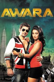 Awara (2012) Bengali Hoichoi WEB-DL 1080p 720p 480p x264 AAC2.0 ESubs
