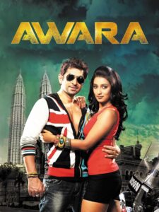 Awara (2012) Bengali Hoichoi WEB-DL 1080p 720p 480p x264 AAC2.0 ESubs