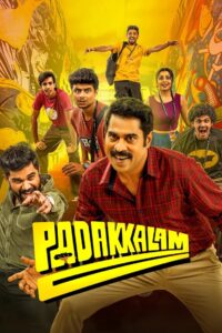 Padakkalam (2025) [Hindi + Malayalam] JHS WEB-DL 1080p 720p 480p DDP5.1 x265 HEVC AAC ESubs