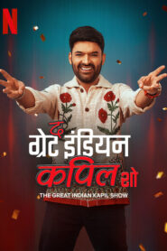 The Great Indian Kapil Show (2025) S03 NF WEB-DL 1080p 720p DDP5.1 x265 DV HDR AAC ESubs