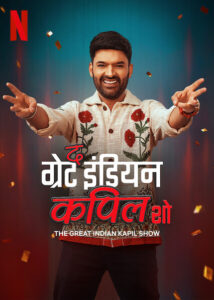 The Great Indian Kapil Show (2025) S03 NF WEB-DL 1080p 720p DDP5.1 x265 DV HDR AAC ESubs