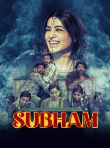 Subham (2025) [Hindi+Telugu] JHS WEB-DL 4K 2160p 1080p 720p DDP5.1 x265 HEVC AAC ESubs