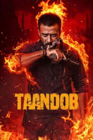 Taandob (2025) Bengali Leaked WEB-DL 1080p 720p 480p x264 AAC2.0 ESubs