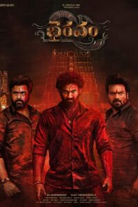 Bhairavam (2025) Telugu HQ HDTS 1080p 720p 480p x264 AAC HC-Subs