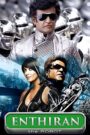 Enthiran (2010) Telugu SUNNXT WEB-DL 1080p 720p 576p 480p DDP5.1 x265 AVC AAC ESubs
