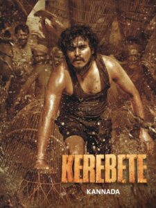 Kerebete (2024) Hindi JHS WEB-DL 1080p 720p 480p x265 HEVC AAC2.0 ESubs