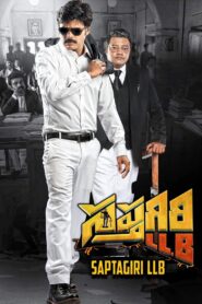 Sapthagiri LLB (2017) JH Hindi WEB-DL 1080p 720p 480p DDP5.1 x265 HEVC AAC ESubs