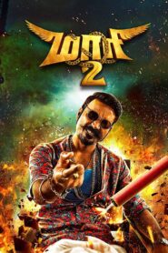 Maari 2 (2018) [Tamil+Hindi] AMZN WEB-DL 1080p 720p DDP5.1 x265 HEVC AAC ESubs