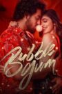 Bubblegum (2023) Hindi WEB-DL 1080p 720p 480p x264 AAC2.0 ESubs
