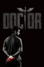 Varun Doctor (2021) Tamil SUNNT WEB-DL 4K 2160p 1080p 720p 480p DDP5.1 x265 HEVC DV HDR AAC ESubs