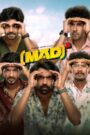 Mad Square (2025) [Hindi+Multi] NF WEB-DL 4K 2160p 1080p 720p DDP5.1 x265 HEVC SDR AAC ESubs