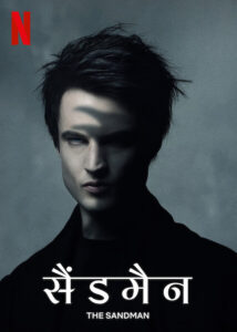 The Sandman (2022) S01 [Hindi+Multi] NF WEB-DL 4K 2160p 1080p 720p DDP5.1 x265 Atmos SDR AAC ESubs