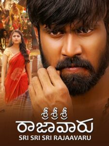 Sri Sri Sri Raja Vaaru (2025) [Hindi+Multi] AMZN WEB-DL 4K UHD 2160p 1080p 720p 480p DDP5.1 x265 HEVC AAC ESubs