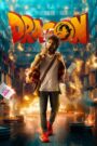 Dragon (2025) [Hindi+Tamil] NF WEB-DL 4K 2160p 1080p 720p DDP5.1 x265 HEVC AAC ESubs