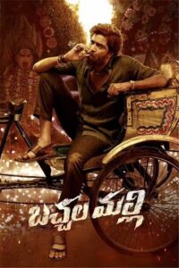 Bachhala Malli (2025) [Hindi+Multi] AMZN WEB-DL 1080p 720p DDP2.0 x265 HEVC AAC ESubs