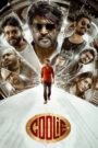 Coolie (2025) Hindi (CLEAN) HQ HDTC 1080p 720p 480p x265 HEVC AAC