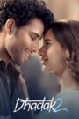 Dhadak 2 (2025) HQ-HDTC [Hindi (ORG-DD2.0)] 1080p 720p & 480p x264 AAC